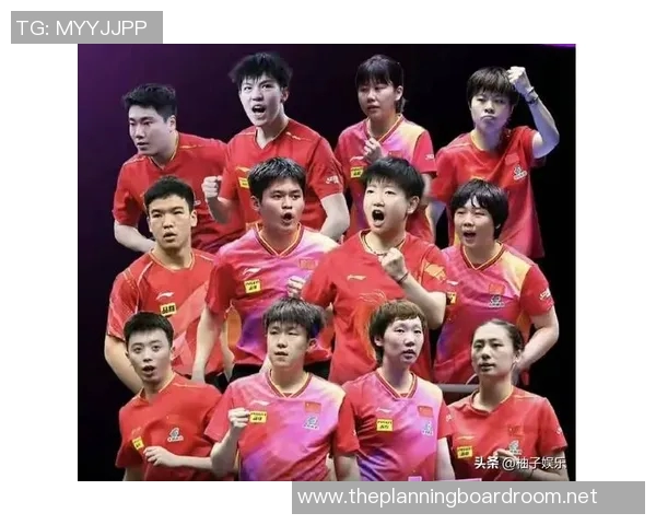 北京乒乓球队的蜕变与崛起：世界锦标赛背后的故事与启示