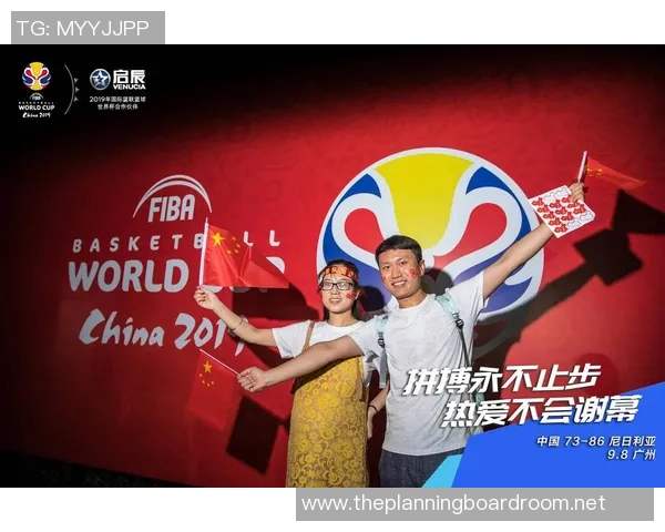 广州篮球队在世界杯舞台上的拼搏历程与荣耀时刻回顾