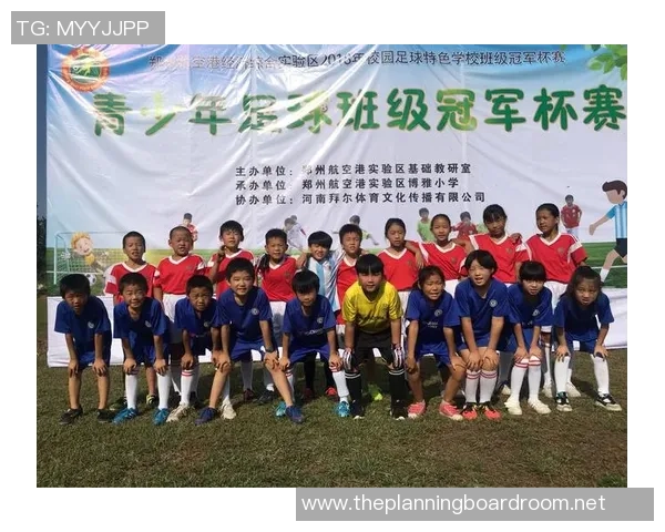 日辉小学足球明星的成长之路与梦想追逐故事