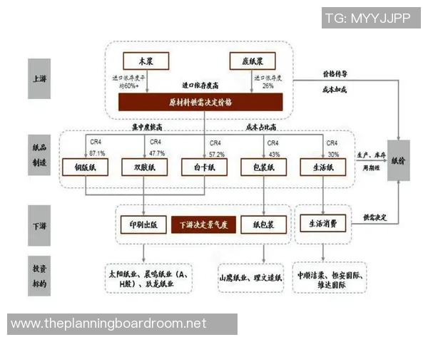 武汉排球队的盯防革新探索与实践全景解析