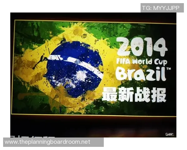 武汉足球明星赛门票热销球迷狂欢期待精彩对决