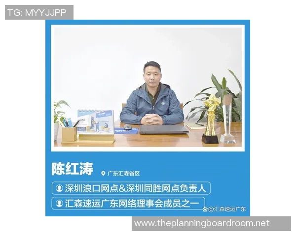 深圳足球队崛起之路:从默默无闻到联赛强队的蜕变历程 深圳足球队崛起之路:从默默无闻到联赛强队的蜕变历程