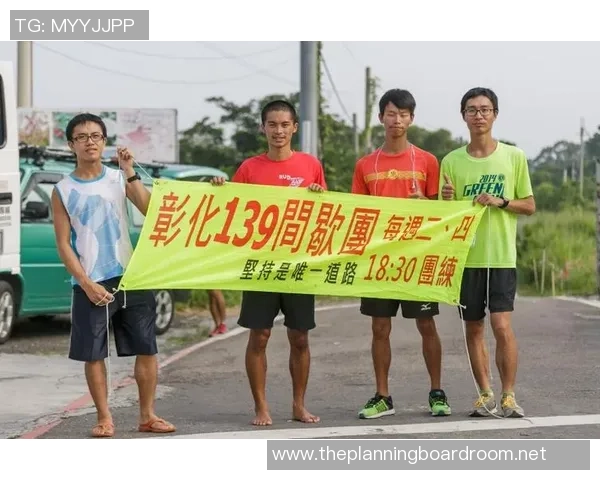 羽毛球场上的追梦旅程:吴军的奋斗与成长故事 羽毛球场上的追梦旅程:吴军的奋斗与成长故事