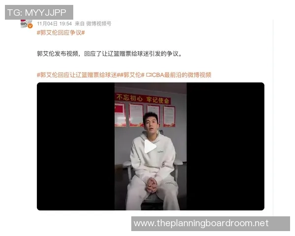 足球明星激烈斗殴视频曝光引发热议球迷纷纷评论争议不断 足球明星激烈斗殴视频曝光引发热议球迷纷纷评论争议不断