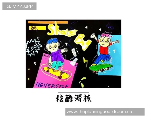 世界滑板锦标赛点评：南京极限运动队的配合表现