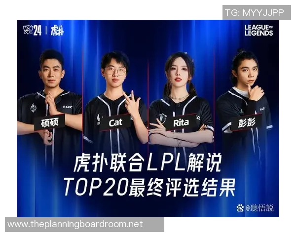 权威发布：英雄联盟灵活性实力榜单