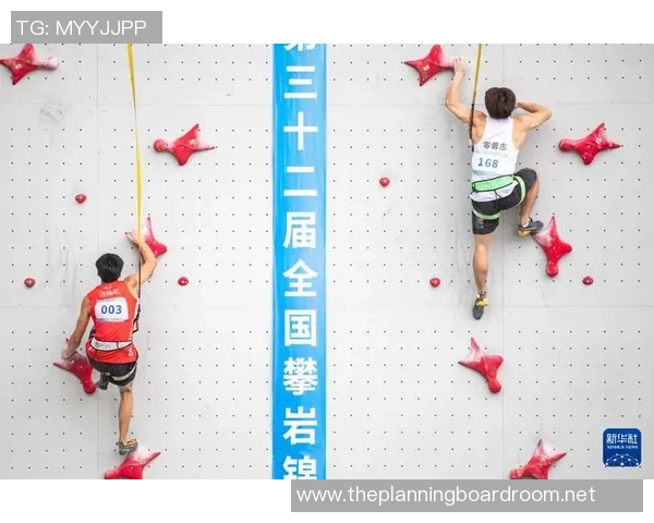 攀岩个人能力排行榜：重庆攀岩队位居第4名