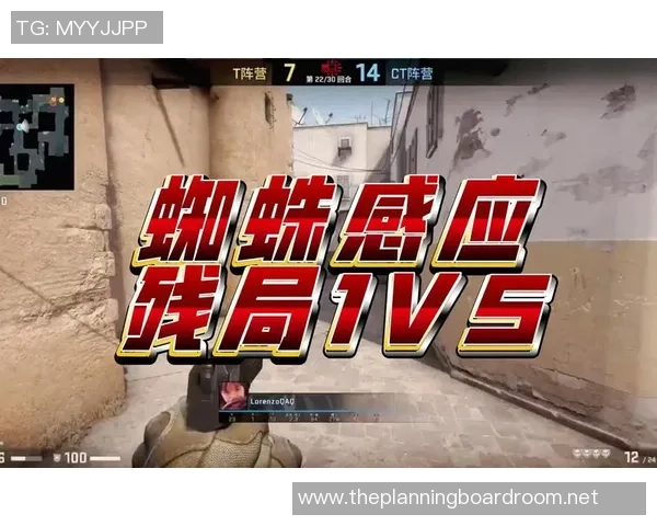 聚焦CS_GO：TES的实力话题