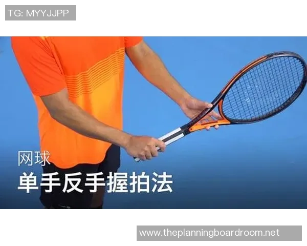 从零开始：网球比赛经验完全攻略
