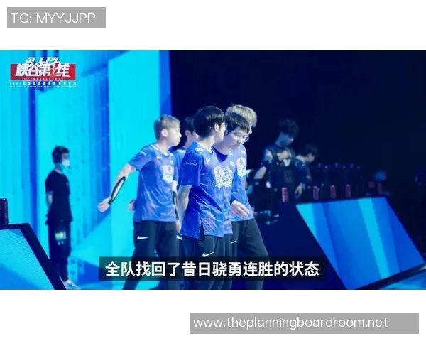 青年赛点评：LNG的战术表现