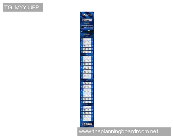 2026CS_GO团队协作排行榜：IG位居第8名