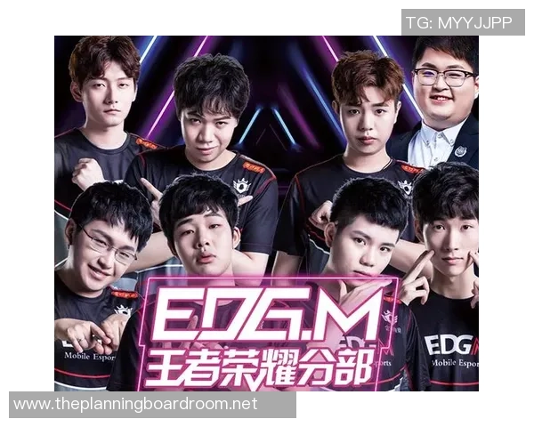 2026王者荣耀心理素质排行榜：EDG位居第4名